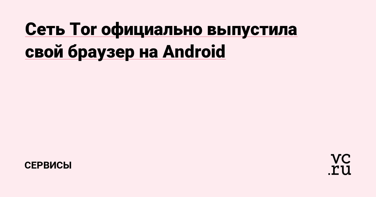 Кракен мефедрон
