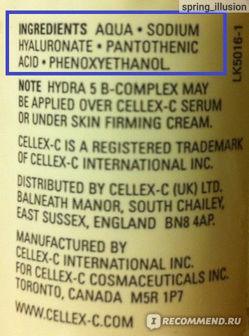 Оригинальные ссылки кракена