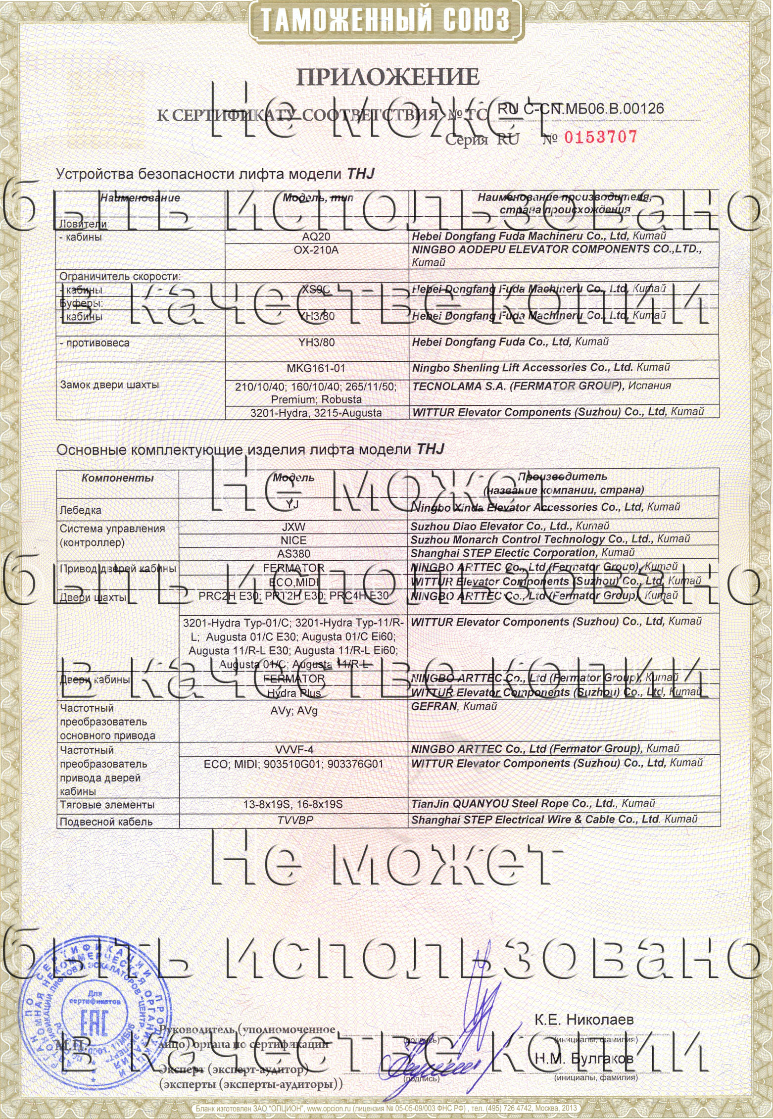 Kra34.cc