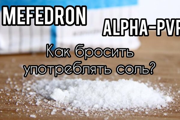 Адрес кракен в тор