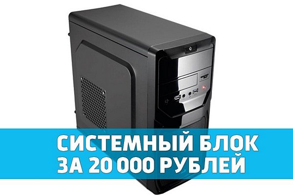 Ссылка на кракен в тор браузере