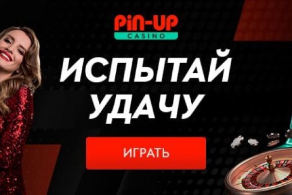 Кракен зеркало на тор
