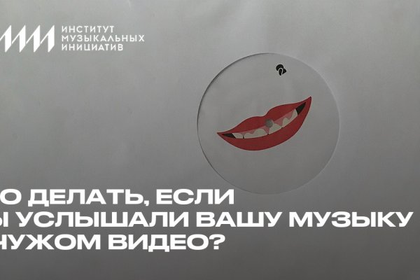 Kraken официальный сайт ссылка krk store com