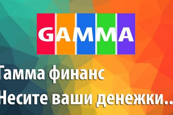 Кракен ссылка оригинал