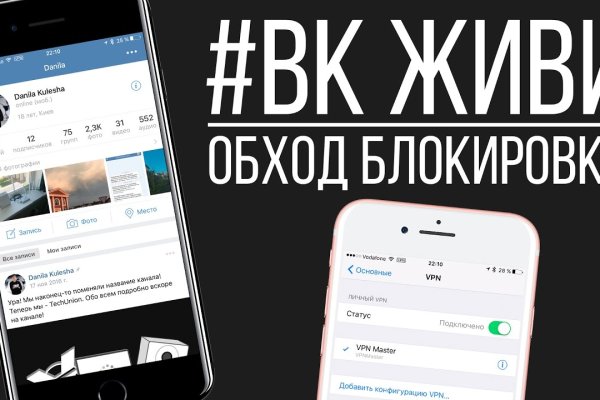 Кракен тор store