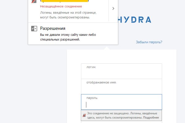 Кракен клирнет ссылка