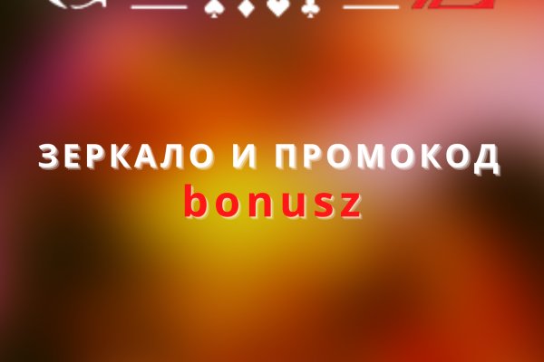 Kraken shop ссылка