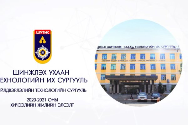 Кракен вход ссылка kraken torion net