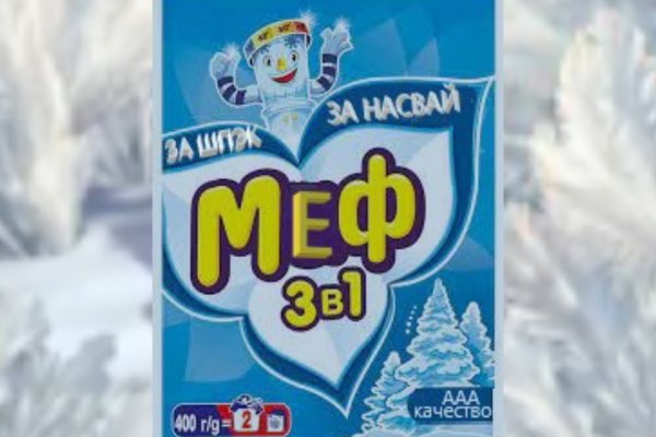 Как зайти на кракен с телефона андроид