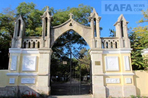 Kraken магазин