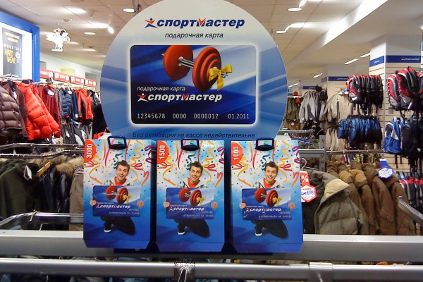 Купить наркотики в москве