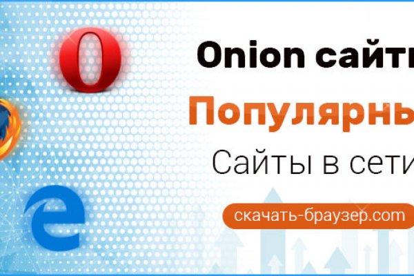Кракен ссылка 25