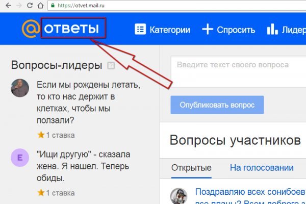 Кракен сайт работает