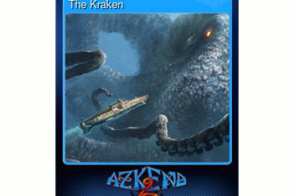 Кракен адрес тор