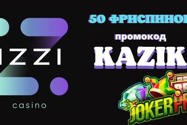 Kraken darknet market зеркало