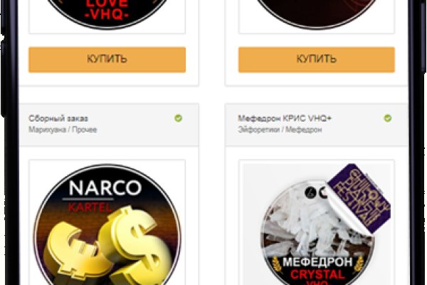 Как вывести деньги с кракена