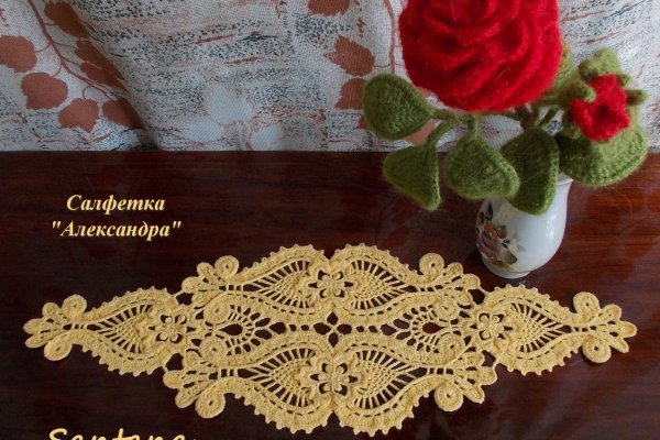 Что такое кракен в даркнете