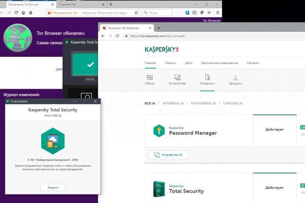 Кракен тор store