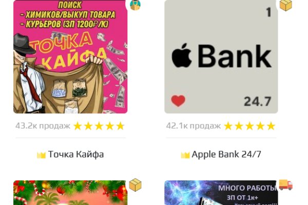 Кракен сайт даркнет зеркало
