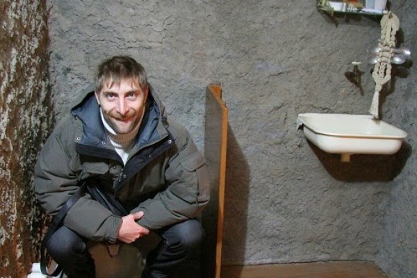 Kraken at сайт
