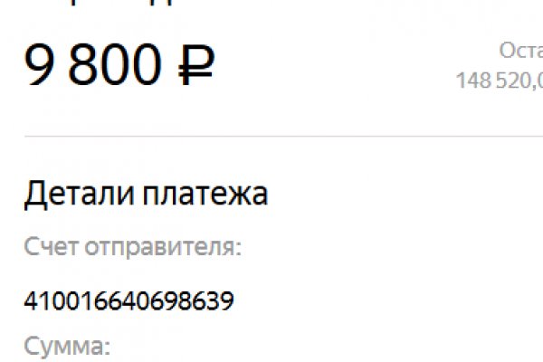 Кракен маркет даркнет speed up