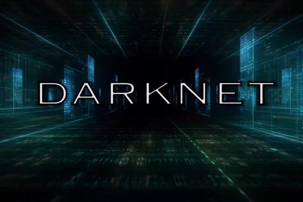 Kraken market ссылка