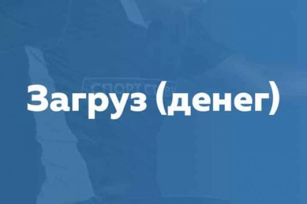 Кракен ссылка на сайт com