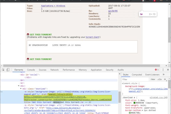 Кракен даркнет как зайти