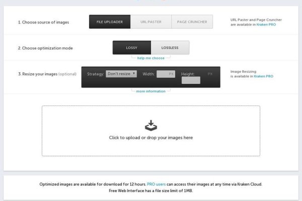 Что такое кракен маркет торкнет