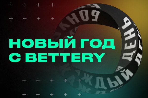 Кракен это сайт что продают
