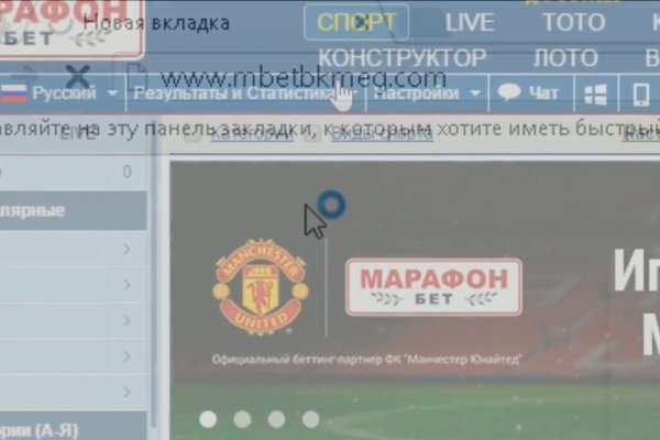 Ссылки сайтов даркнета