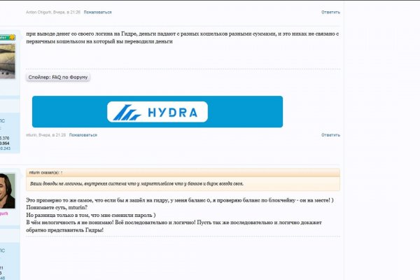 При входе на кракен пишет вы забанены