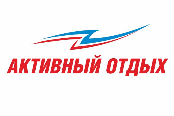 Кракен сайт зеркало рабочее на сегодня