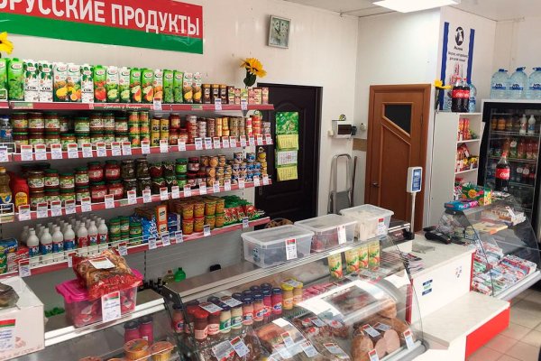Кракен не работает