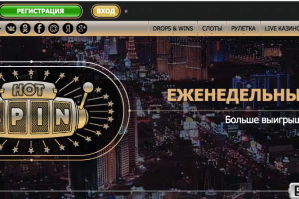 Kraken домен
