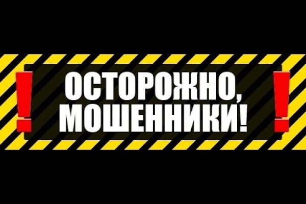 Кракен москва наркотики