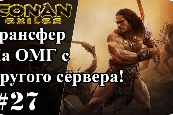 Кракен это даркнет маркетплейс