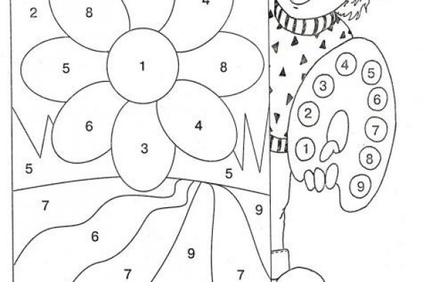 Kraken 25at