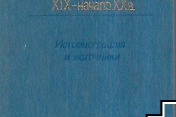 Кракен zerkalo pw