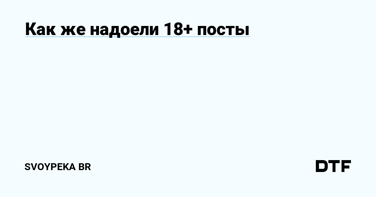Kra36.at
