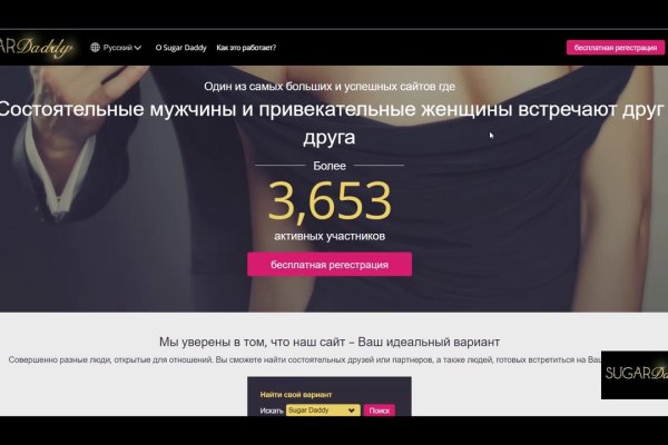 Кракен маркет только через тор скачать