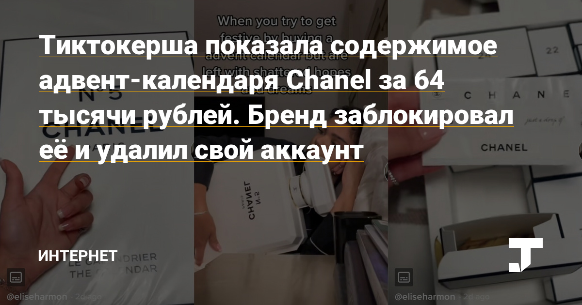 Кракен вход на сайт