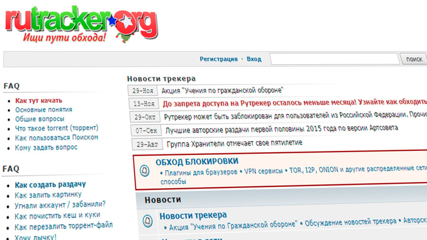Kra35.at