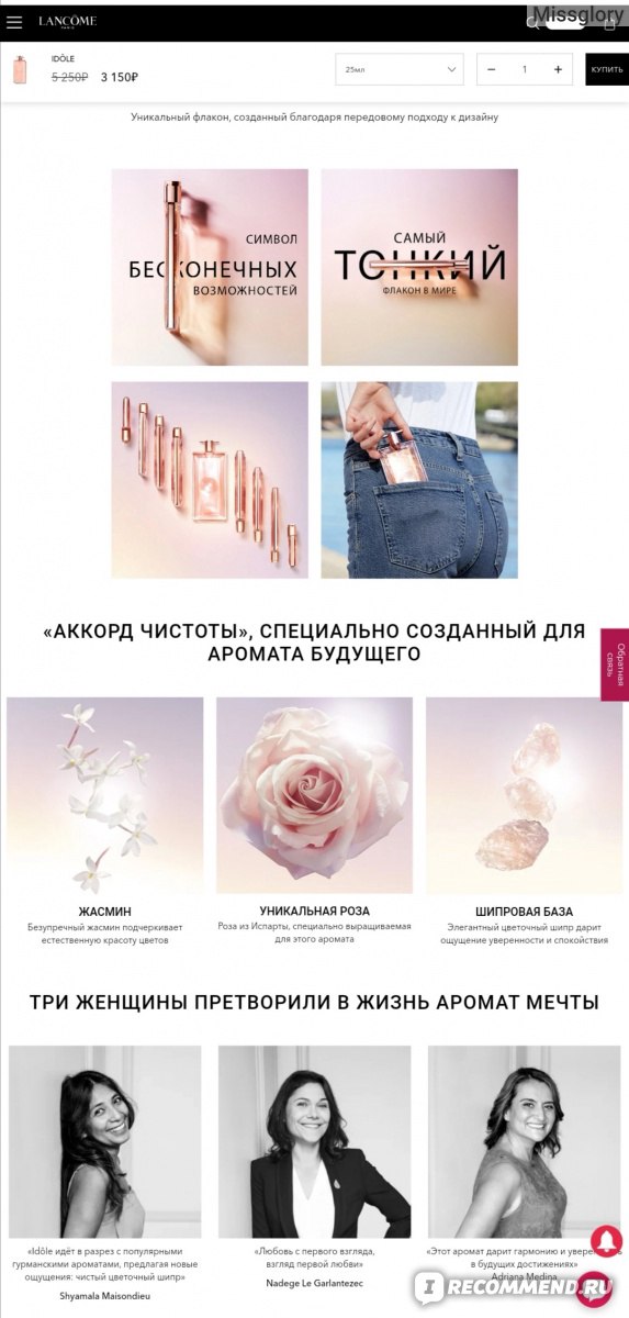 Onion сайт кракен